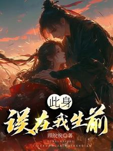 快穿宿主他试图雨露均沾