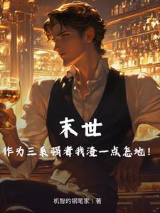 贫道属于哪个门派