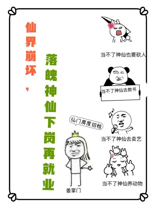 无上人皇笔趣阁