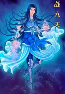 穿越成为诡异