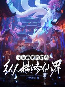 随风飘零的四朵花是什么歌