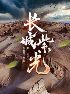 随风飘零的四朵花图片