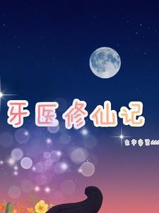 原神猫耳少年不会遇到病娇