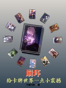 腹黑公子之娘子你害羞吗