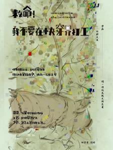 港综开局神枪