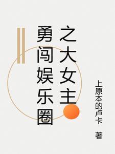 怎么变成天理了的说说