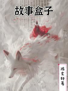 当个导游