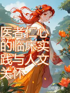 司天命