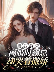 司命天兵是什么意思