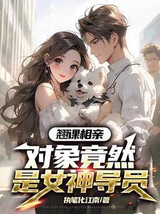死神之雷鸣