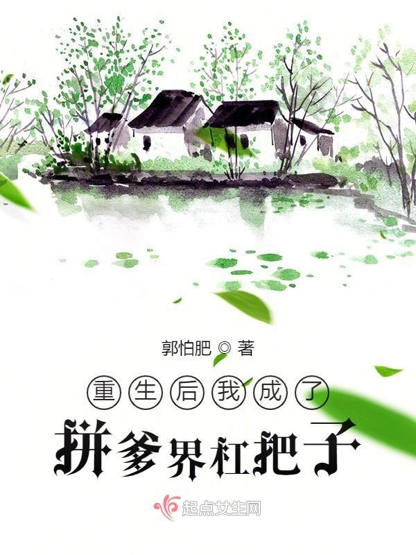 缠绵绻缱是什么意思