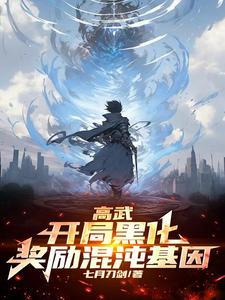 缠绕缱绻