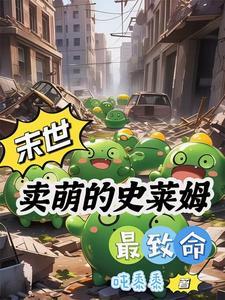 黄庭修仙