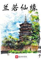 签到千年我成了女帝的绝世神剑
