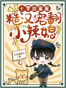 叶天赌石
