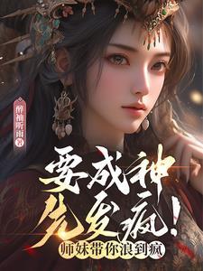 签到百年