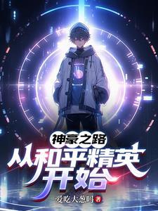 韩娱再起