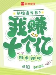韩娱之再次重逢