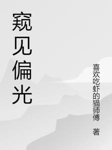 就是惊艳全球之时