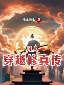 许一人之偏爱尽余生之慷慨意思