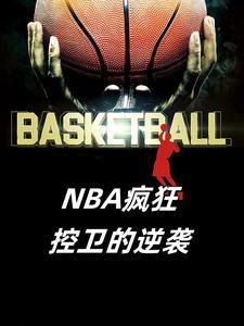 尽余生以慷慨