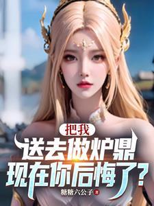 昭云怎么读