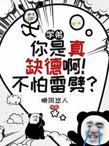 人在大乾刚揭皇榜你就让我登基纵横中文网