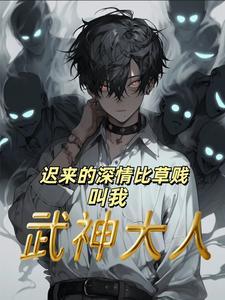 都市迷雾
