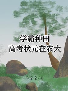 都市女人富婆爱上小偷哪几