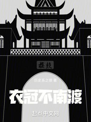 逐梦星光