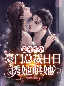关于在崩坏世界的二三事