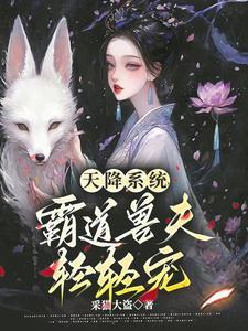 我真的只想种田主角苏小小