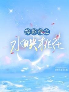 遮蔽的拼音