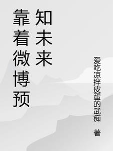 可控核聚变技术有可能成功吗?