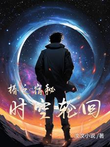 可控核聚变对人类意味着什么