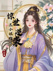 何为可控核聚变