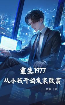 可控核聚变几乎不可能