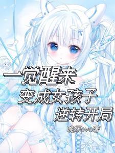 光暗主宰 人间惊鸿剑客