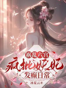 俏军嫂随军记全文免费阅读无弹窗