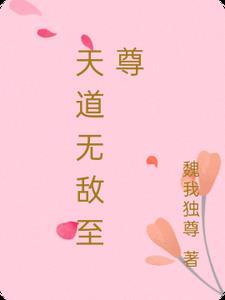 俏军嫂随军记全文免费阅读
