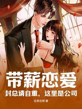 俏军嫂随军记周国良 笔趣阁 最新章节列表