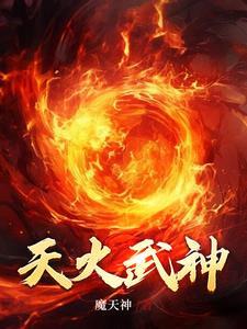 穿成孤女后我有金手指洛静妍