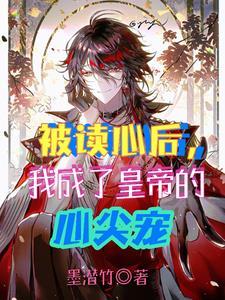 灵异之说
