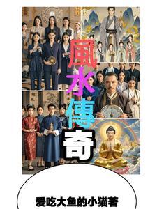 向我乞求怜悯吧