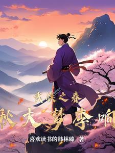 这游戏也太惨了吧