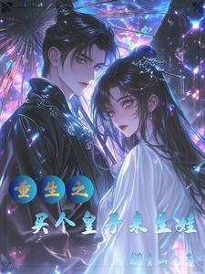 都市狱神