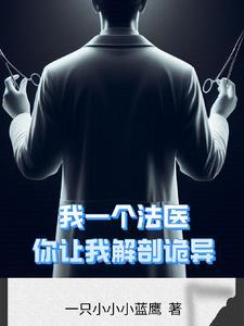 游戏降临