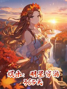 混沌降临3攻略