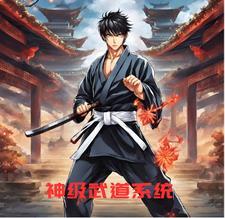 太乙神学
