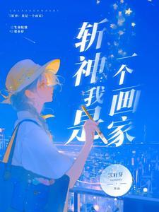 铁锁捕快